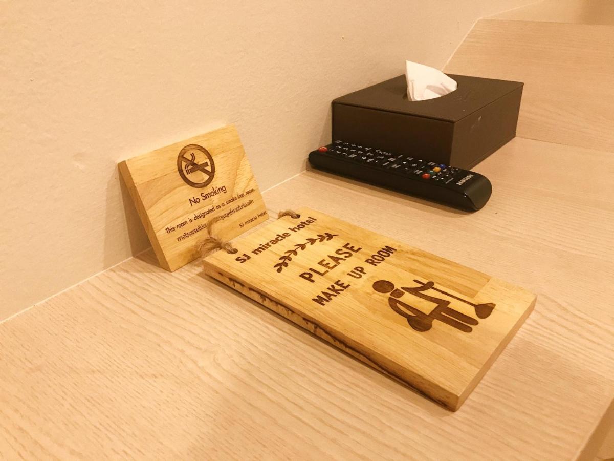 Sj奇迹酒店 合艾 外观 照片