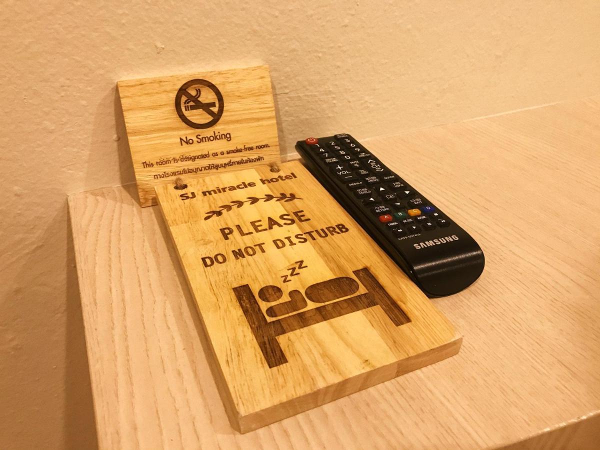 Sj奇迹酒店 合艾 外观 照片