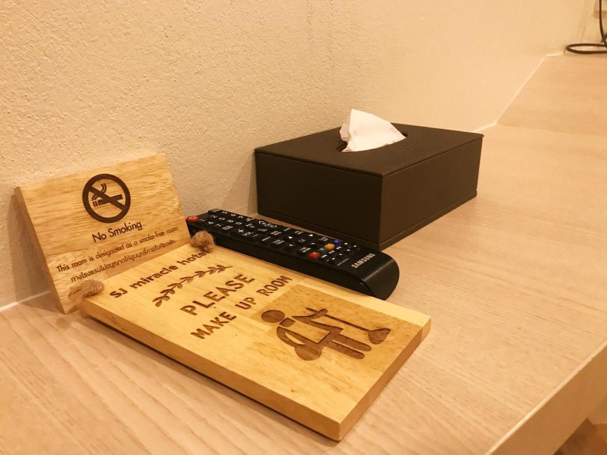Sj奇迹酒店 合艾 外观 照片
